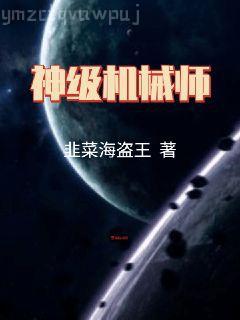 我的寶可夢實在太努力了