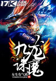 獨寵嬌妻(重生)