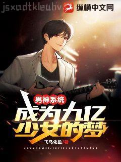 凌夫人離婚后一心只想搞事業季語兒凌熠川