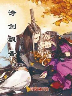 我的絕色總裁夫人趙小天