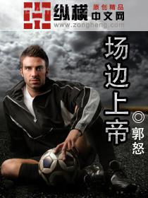 我家萌妃超級甜