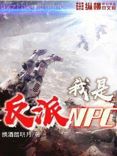 清宮無悔：傾城絕戀