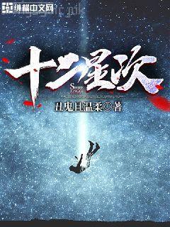 前妻,求你別改嫁