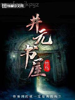 朕要吃了你：貢品小甜心