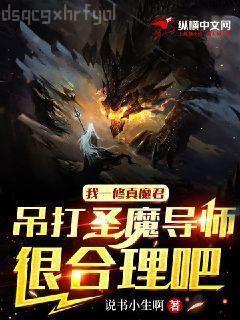 皮劍青朱栩諾的