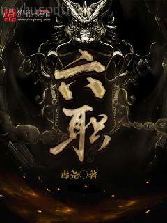 陸清清盛明羲分手當天我閃婚了億萬富豪