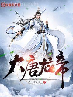 閃婚暴戾戰(zhàn)爺后，哥哥們跪求我原諒