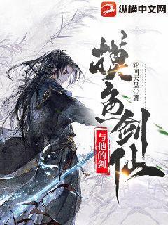 我真的是個直男