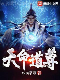 白馬金羈俠少年