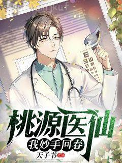 太子殿下今天破戒了嗎寧小茶趙征