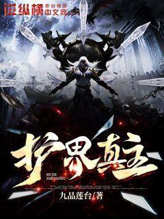 暴君閨女五歲半葉七七夜墨堯燕鋮