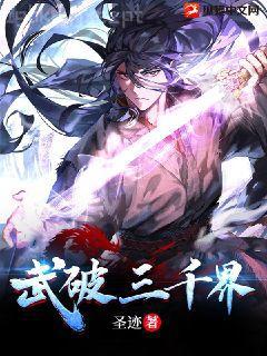 我若離去，后會(huì)無(wú)期