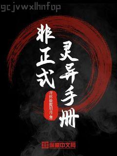 賀少的閃婚暖妻