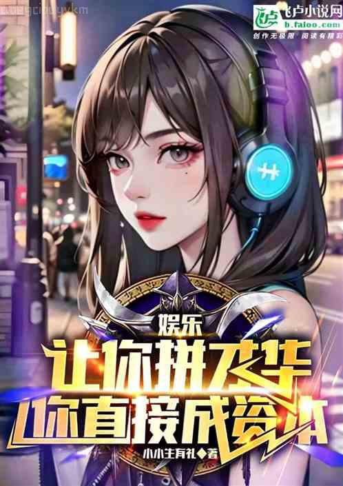 原來你還在這里