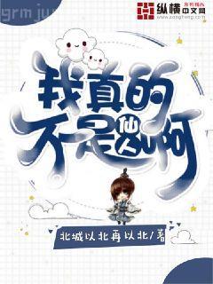 竹馬登基娘娘龍鳳雙胎寵冠六宮