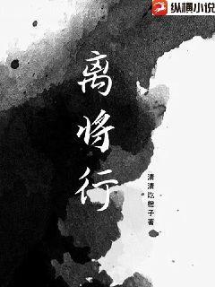 諸天最強(qiáng)道長(zhǎng)