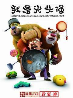 東方之幻想鄉(xiāng)