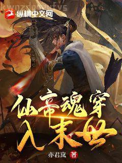 霸總虐我千百遍