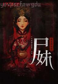 在你眉梢點(diǎn)花燈