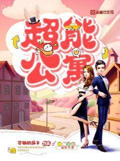 你是我戒不掉的喜歡