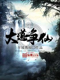 圣僧中蠱之后[穿書]