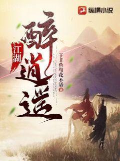 漂亮親媽七零養娃日常[年代文]