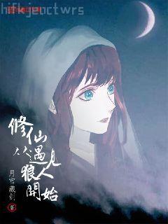 重生回到剛就業時