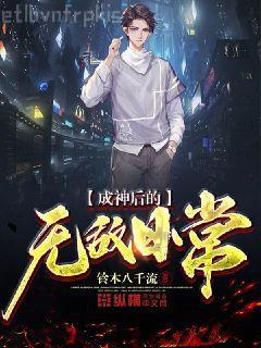 盜妃天下（完美珍藏版）