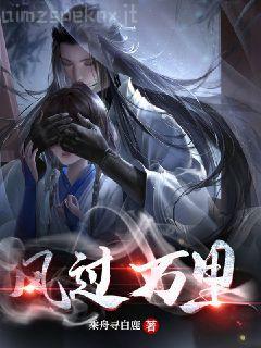 戰神，全世界都在求你回歸