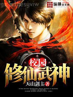 大佬又在窺屏了