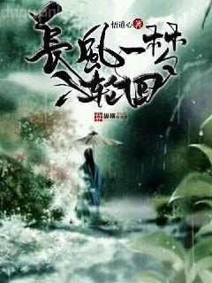 我的人生可以無限模擬