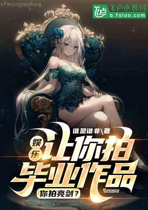 別動,看我C！[電競]