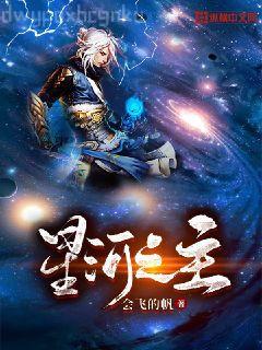 三國之重生劉備