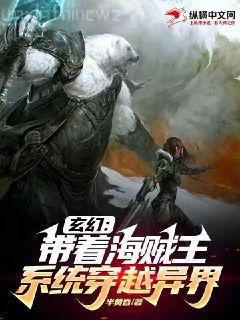 校霸是個小腰精