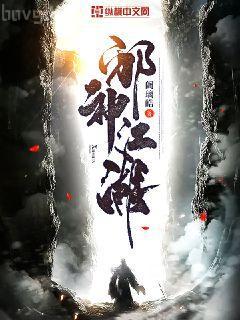 重生后，被渣男死對頭寵上天