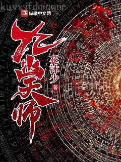 王辰軍王叔趙雅欣