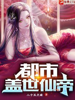 重生炮灰農村媳