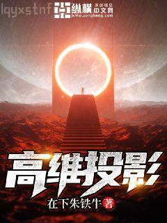 六零符醫(yī)小軍嫂