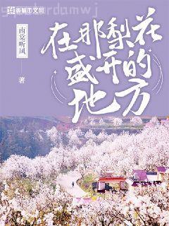 我有無數物品欄