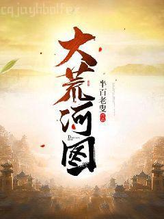 忠犬前夫強撩我秦妄言秦念晚沈音音