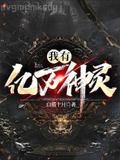 不要再來招惹我