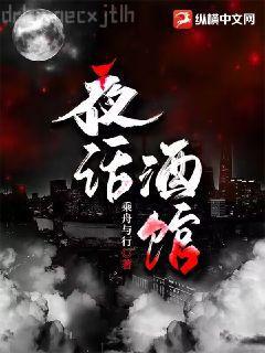 重生之神醫(yī)軍嫂