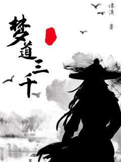 曾經，我真的只是個普通人