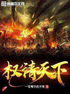 擇偶標準[穿書]