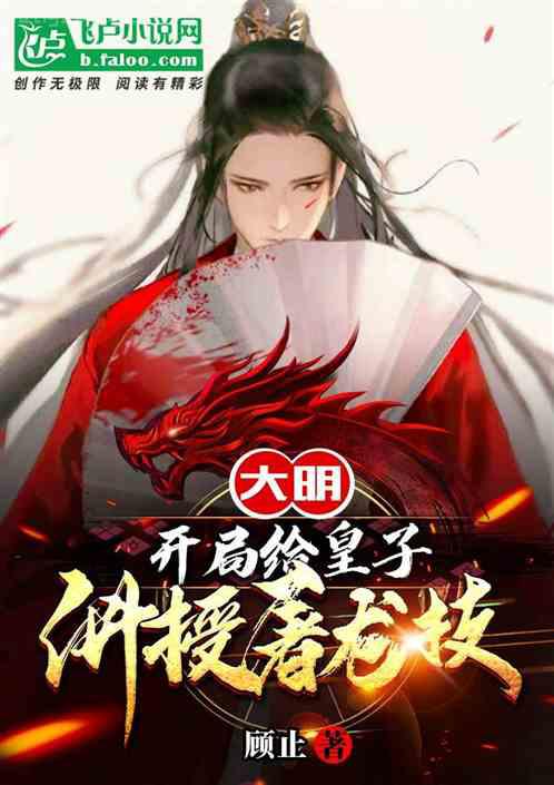 男人來(lái)自火星，女人來(lái)自金星3：性愛(ài)篇