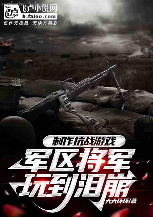 忽如一夜春風(fēng)來(lái)