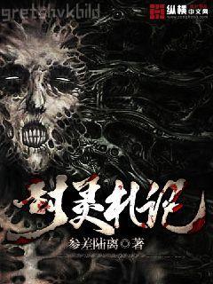 四合院之真情歲月