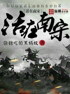 金麟豈是池中物