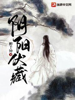 女主她只想掙功德