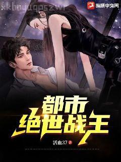 重生九零：炮灰肥妻要翻身